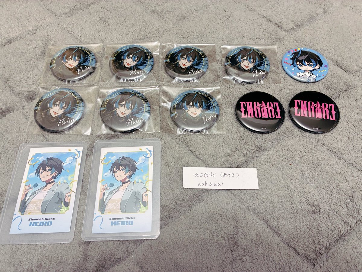 as@ki(あさき) on X