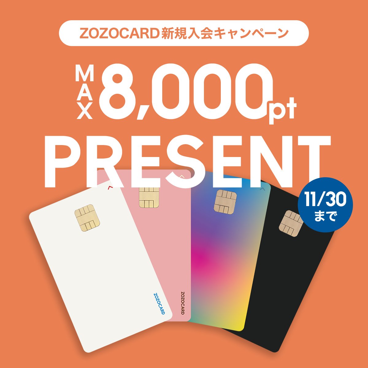 ぞぞ※値下げ交渉可。プロフ必読様 リクエスト 2点 まとめ商品 ぞぞ※値下げ交渉可。プロフ必読様 リクエスト 2点 まとめ商品