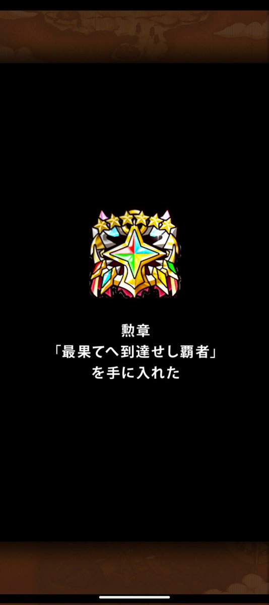山本ネコ太 tweet media