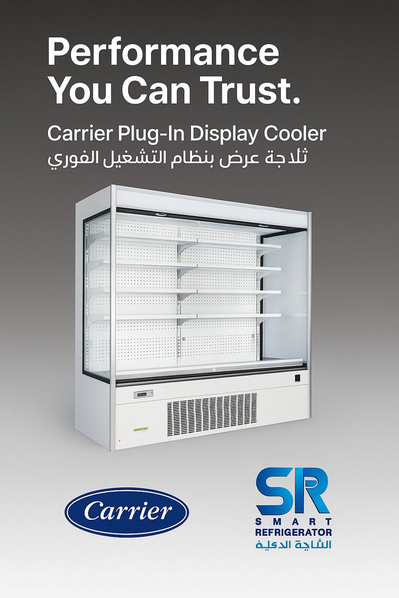 SmartRefKsa's tweet image. Reliable cooling, zero hassle ⚡
Carrier plug-in units deliver durability and performance every day.
#SmartRefrigerator #SupermarketTech