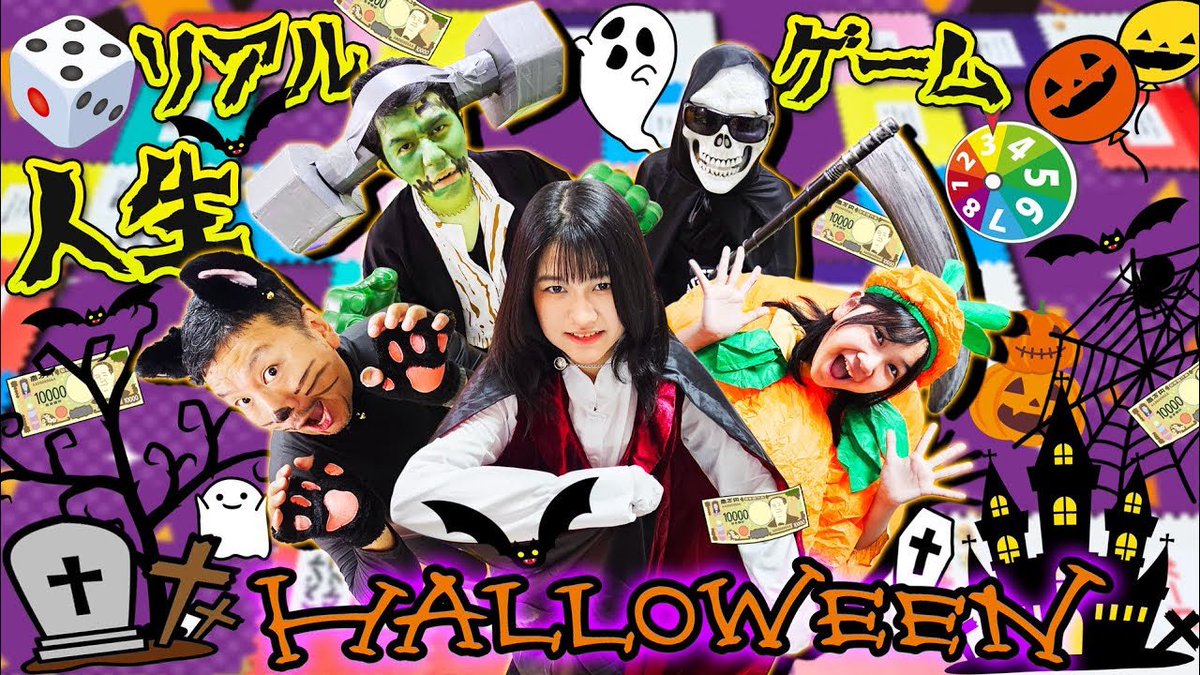 ☆HIMAWARIちゃんねる☆新曲SHI≦MAI & 探し絵本第2弾好評発売中