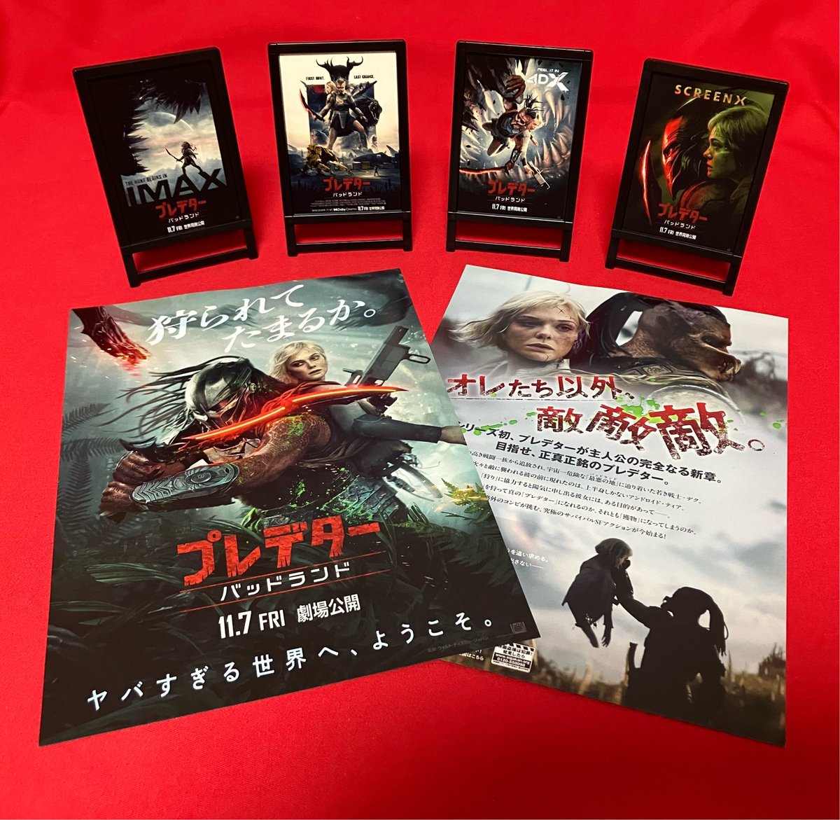 テル (@bg8ijfr4koJQ3yw) / Posts / X