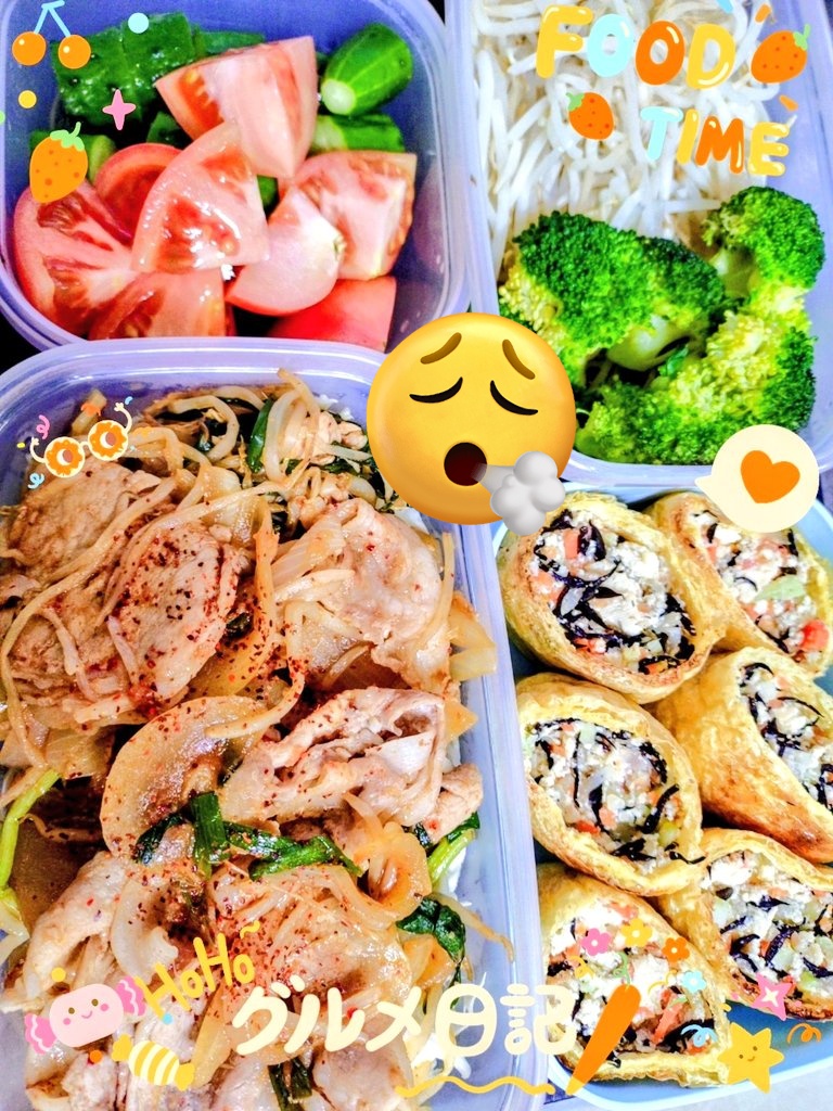 TAKE P 🏵️👅 (@takeda_sama) / Posts / X