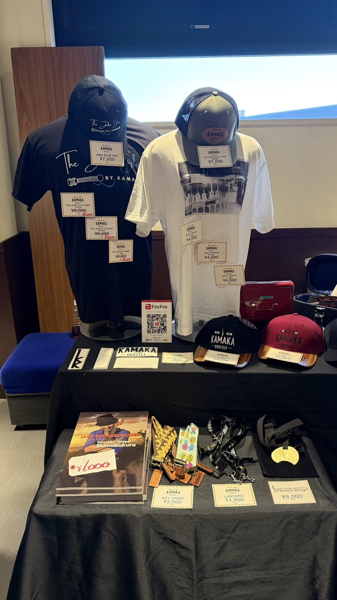 Jake Shimabukuro Japan on X