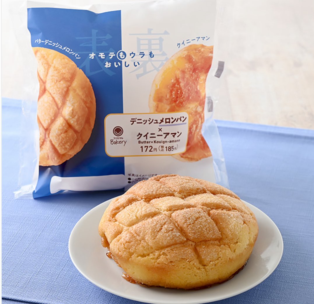 HIROMI (@elmon0415) / Posts / X