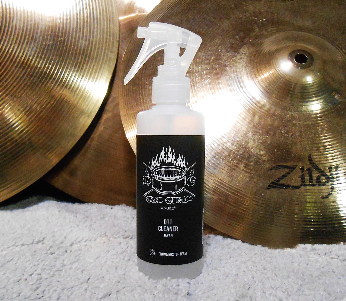 ジミンちゃんクリーナー Roger M. Takahashi on X