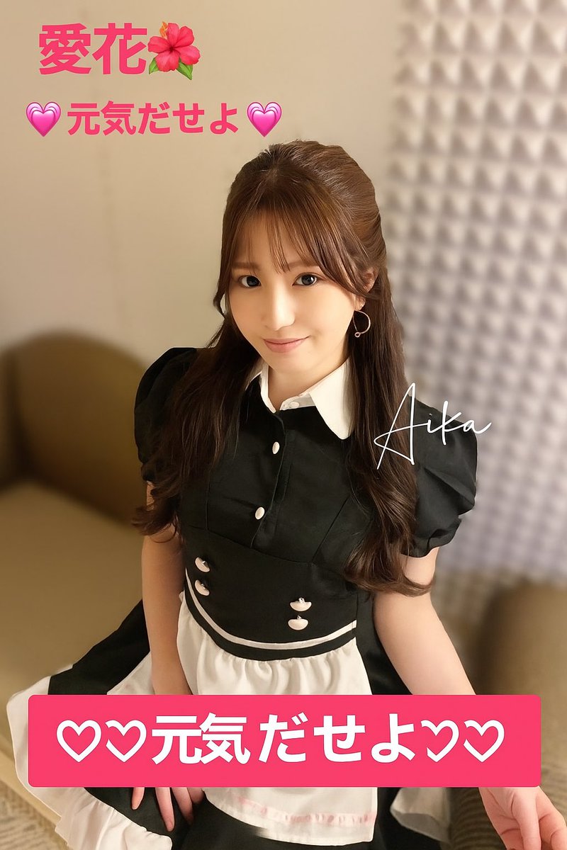 くぅ様♡ありがとうございます♡ かめちやん（SUZUKIGSXーS125） on X