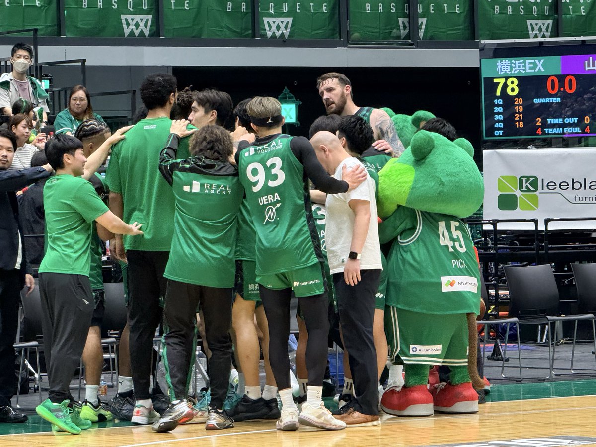 【激レア】大洋ホエールズ パーカー 横浜DeNAベイスターズ 復刻 グリーン 緑 Amazon.co.jp: USED 大洋 ホエールズ 川崎 時代 湘南 カラー ビジター