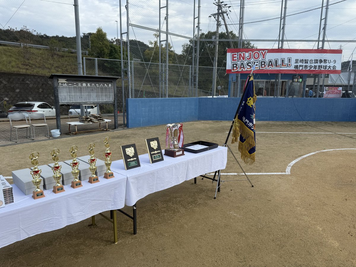 里崎智也 里崎 智也（さとざき ともや） | 講師派遣FILE