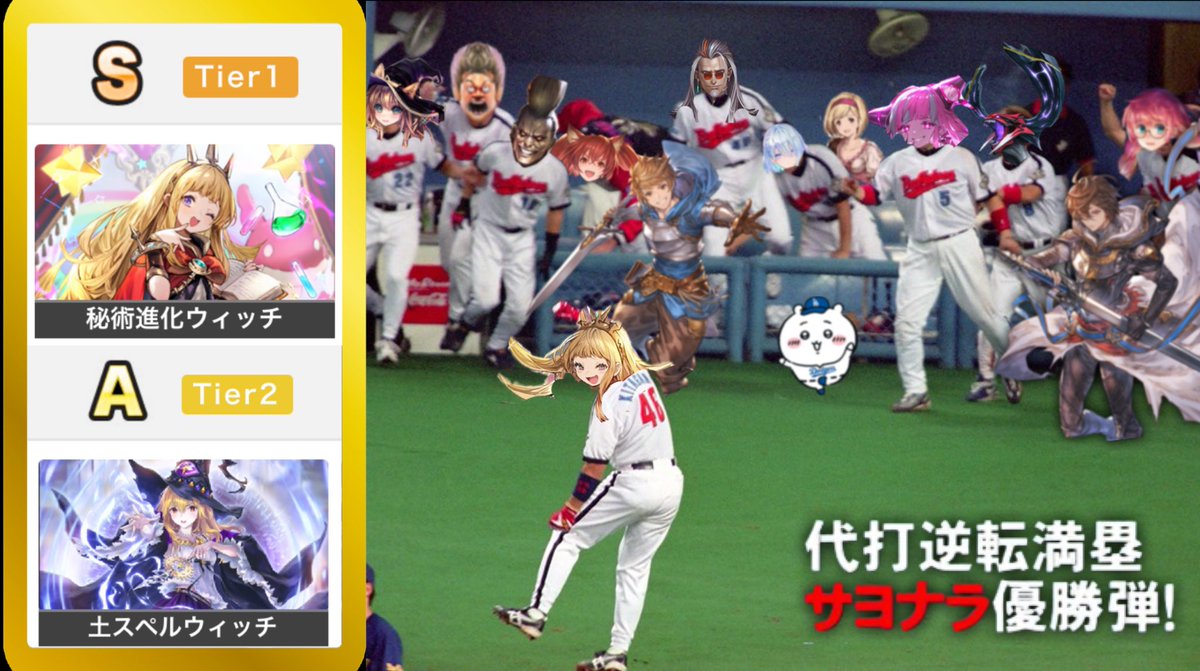 おかかもです おかかもです おかかもです こうすけ Kさん adidas ZX 8000 “Metallic