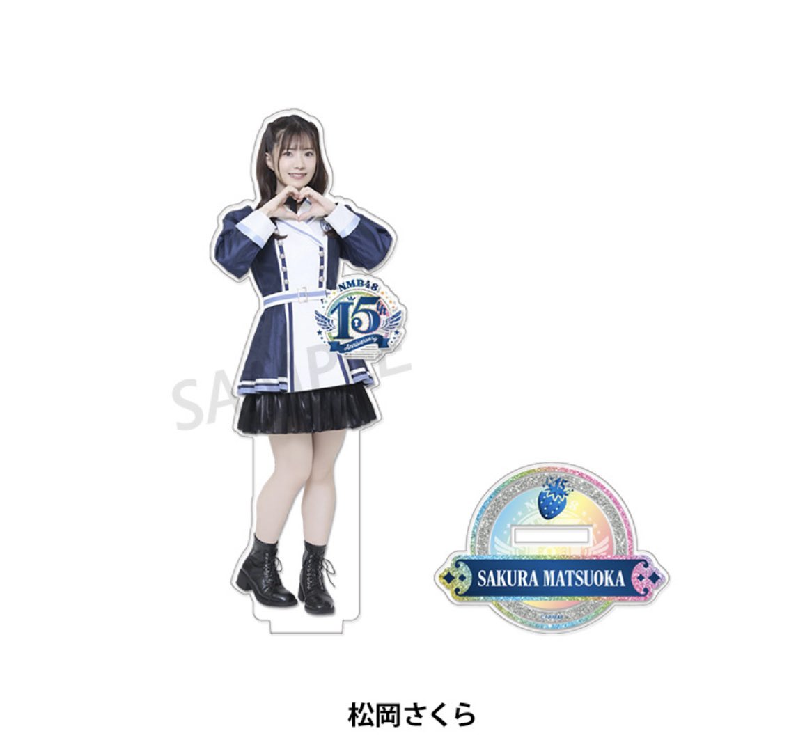 松岡さくら (@sakura__nmb48) / Posts / X