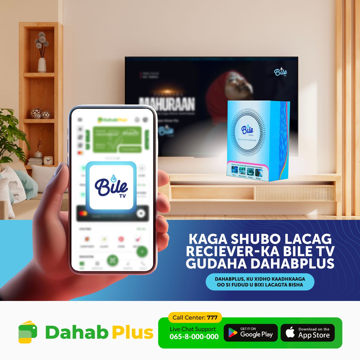 DahabPlusApp's tweet image. DahabPlus, si fudud lacag ugaga dhex shubo receiver-ka Bile Tv 

Si fudud ku bixi lacagta bilaha ah ee receiver-ka, si aanay kuu dhaafin barnaamijyada xiisaha leh iyo musalsalada taxanaha ah ee Bile TV.

𝙄𝙨𝙩𝙞𝙘𝙢𝙖𝙖𝙡 𝘿𝙖𝙝𝙖𝙗𝙋𝙡𝙪𝙨 𝙤𝙤 𝙡𝙖 𝙟𝙖𝙖𝙣𝙦𝙖𝙖𝙙…