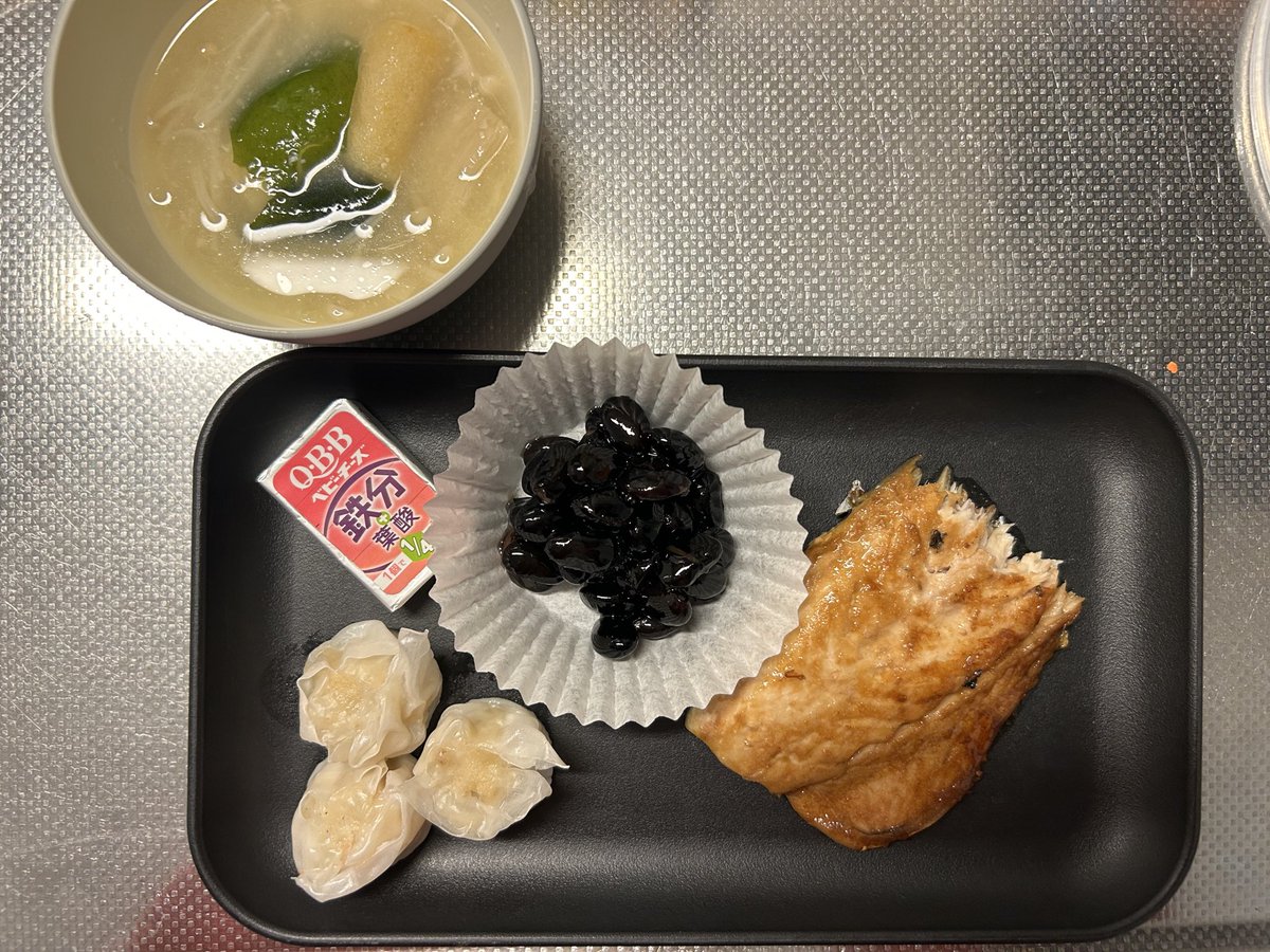 ユウカさん 専用 1枚クール便 ユウカさん 専用 1枚クール便