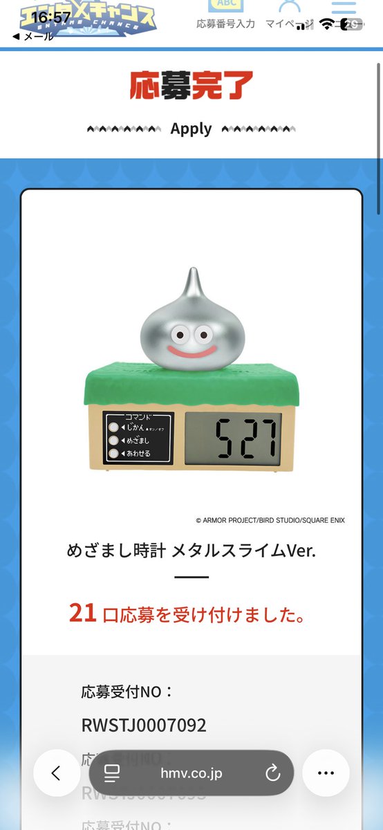 TsumaaA777's tweet photo. 5月まで固定🥺
おともだちお迎えできるといいな🩷 https://t.co/wg4BUXcGeA