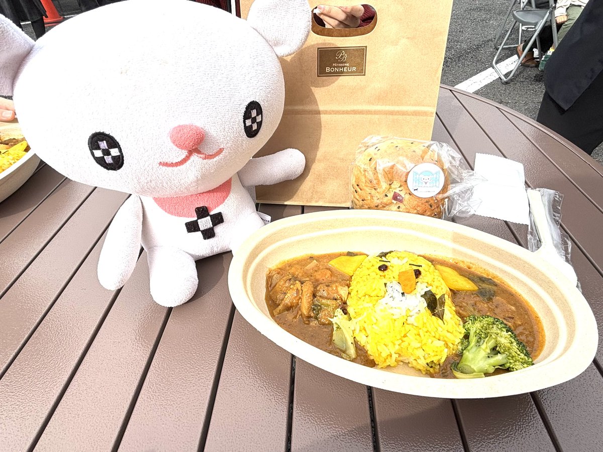 あさかたま 朝霞