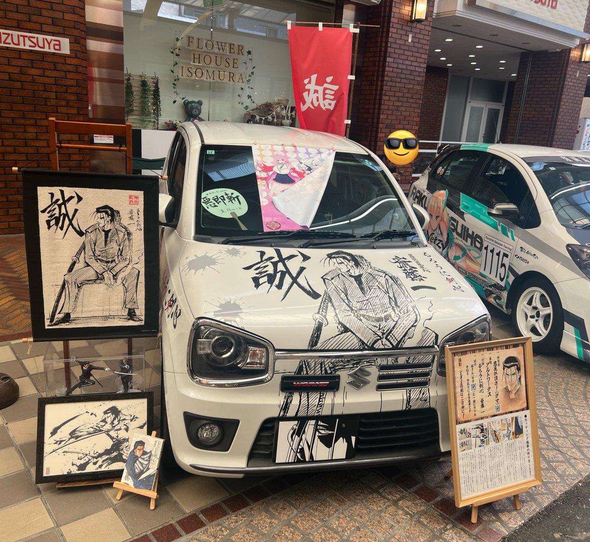 【白猫 】 Amazon.co.jp: 白猫プロジェクトTCG/黄/B01-052/120 [C