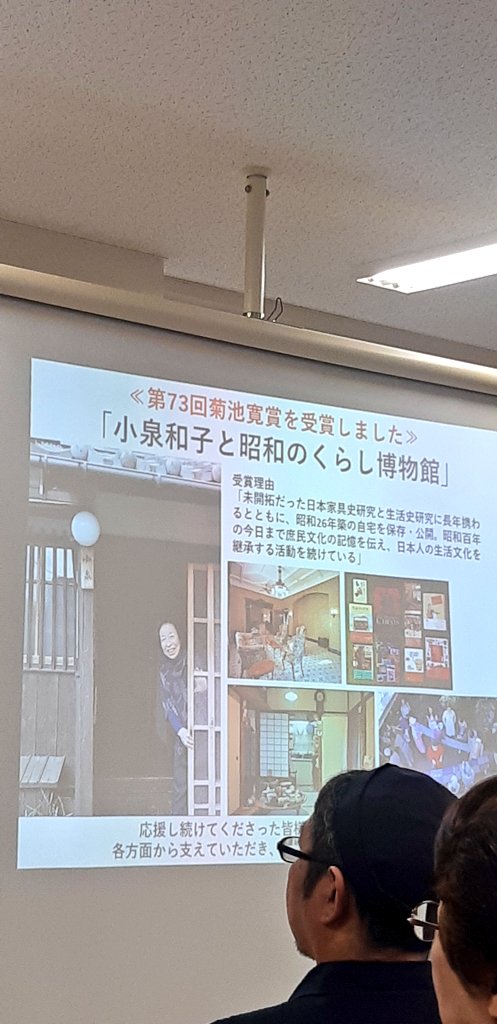 忘れ得ぬ日々 わたしの戦争体験記 hiro@isaku on X