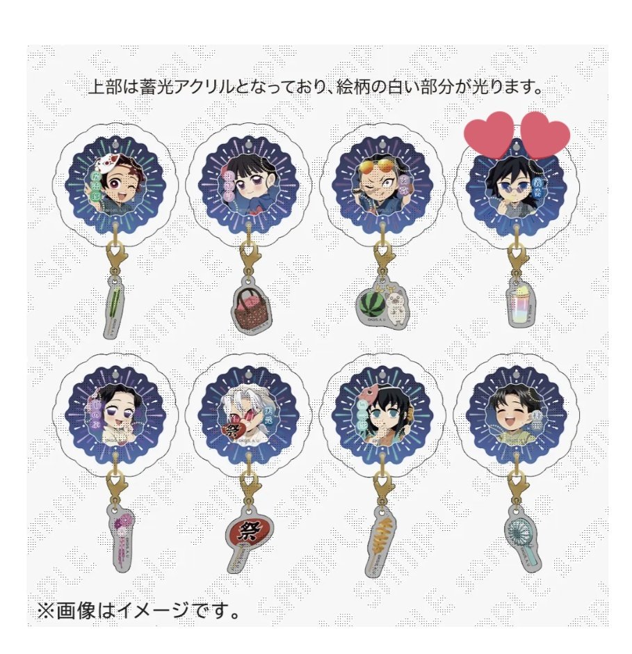 蜜柑🍊 on X 蜜柑🍊 on X