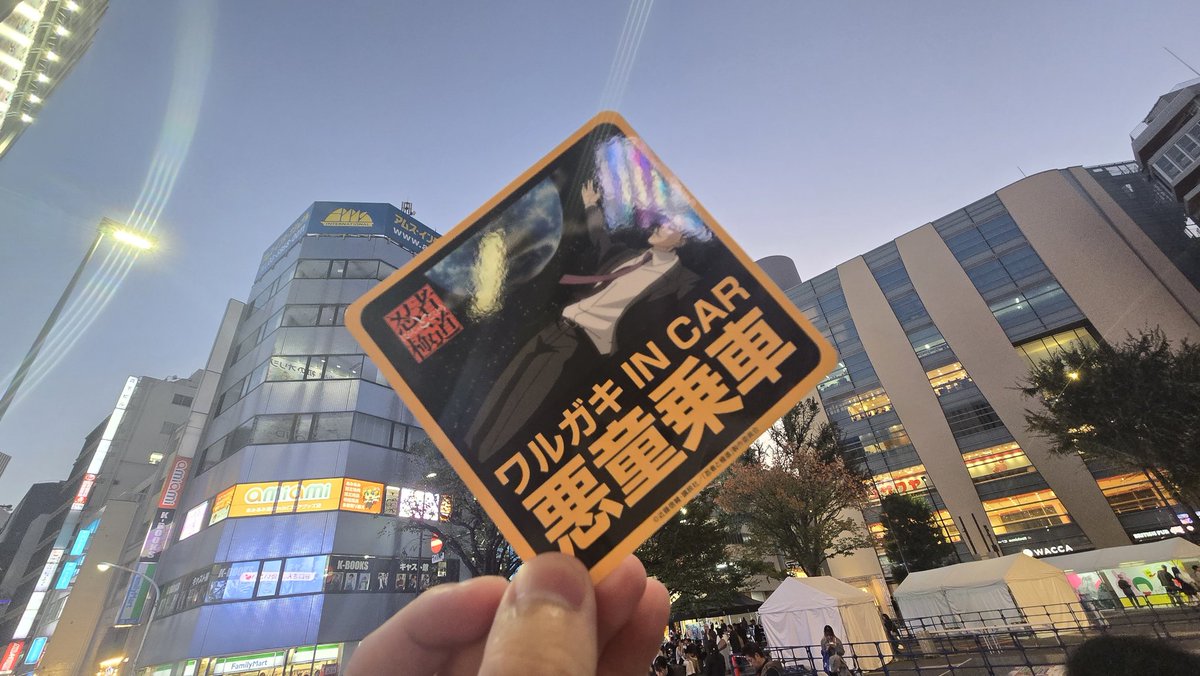 ラヴィ様 ラヴィさん【公式】 on X