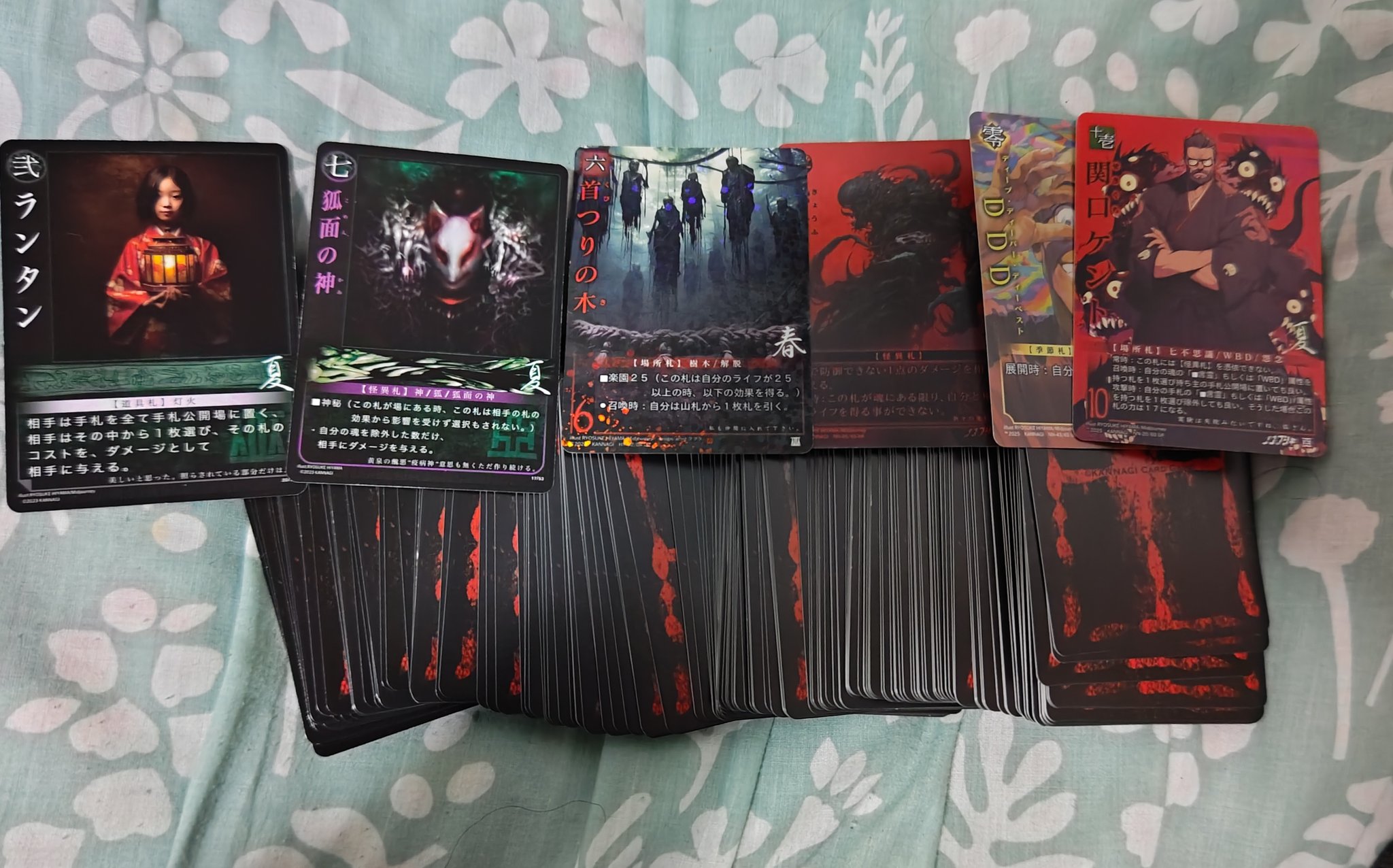 超激レア　ダムカード　誰ももってません レアカード有 - Search / X