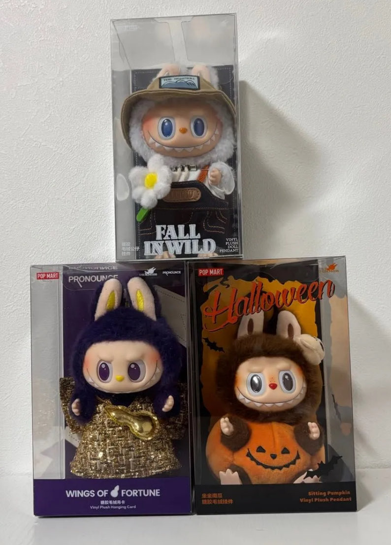 lububu_pop's tweet image. LABUBU (ラブブ)
抽選でプレゼントしたいです🥰
送料も無料です✨
ハロウィンらぶぶもあります✨
色は選べません😭
3人ずつプレゼントします🎁
フォロー
リポスト
いいね
好きな色をコメント
上記で完了です✅
11月10日に締め切ります✨