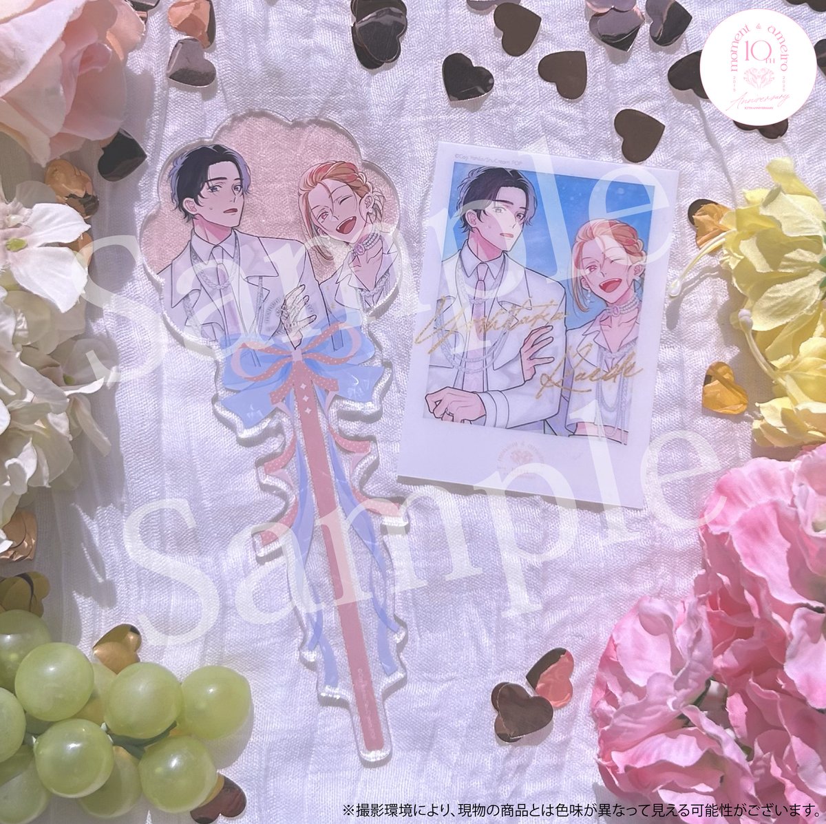 牡丹様♡ Jacquard line シアースリーブシャツドレス Ezick（エジック）の