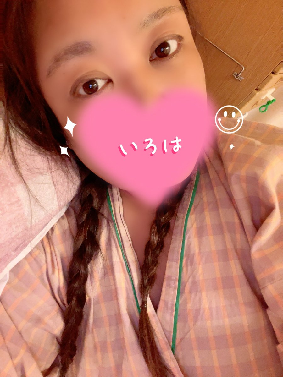 day 3

ひたすら眠い。ひたすらダルい。
ダル。ダル。ダル！ダル💢

暴れるよ？

#帰りたい
#かえる
#試合みたいもん