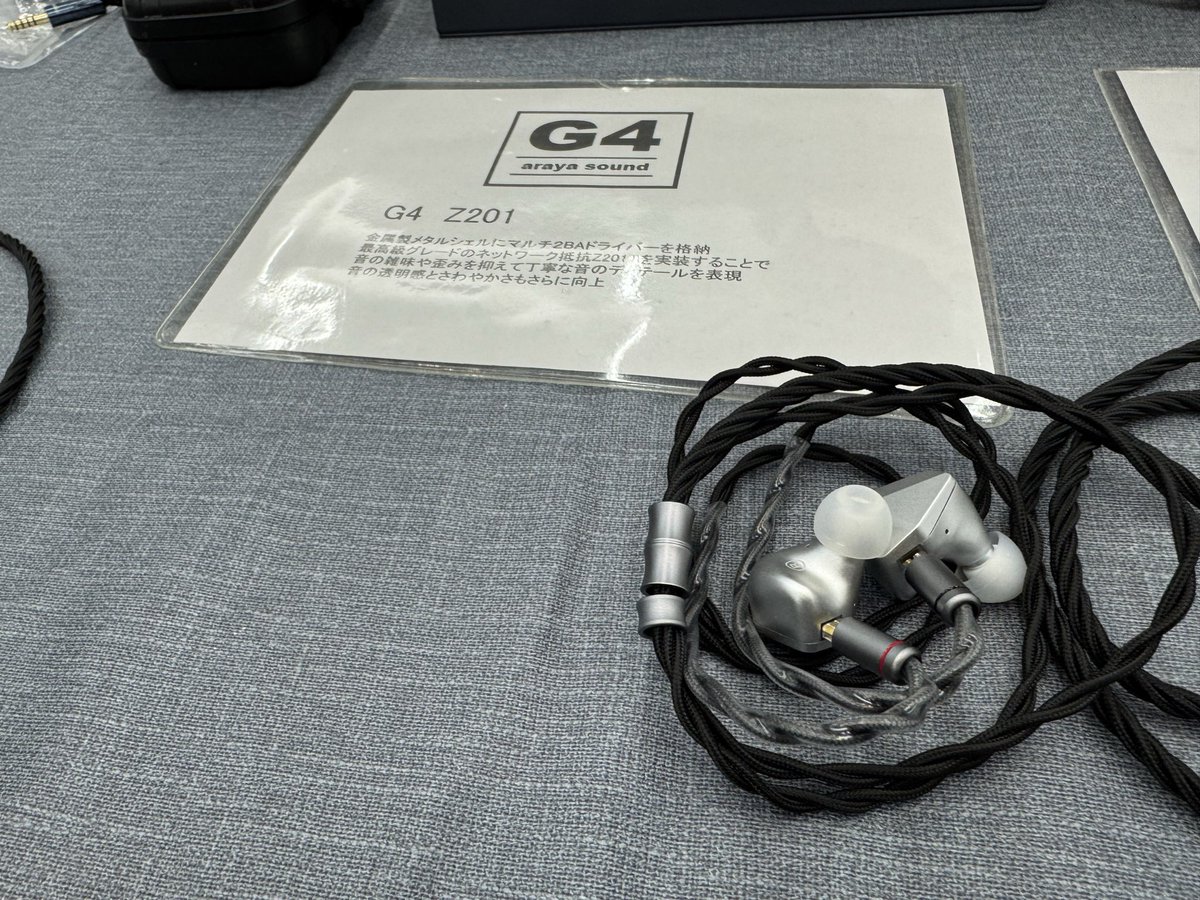 AlphaOm03052995's tweet photo. G4 Audioさんが元気そうで何よりでした。
3つ共視聴しましたが、Atom-Vが良かったなぁ✨✨
金属製のやつはあまり好みの音ではなかったです😅
#G4Audio https://t.co/qZaB5M1Uac