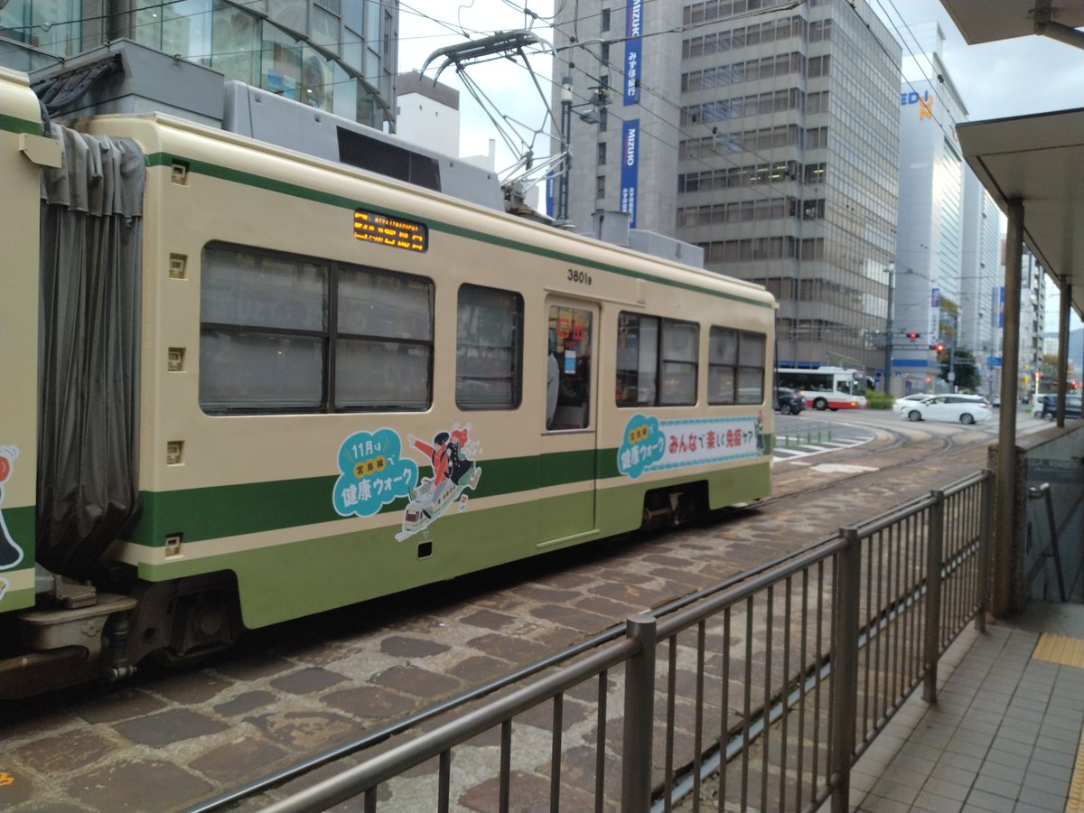 皆様の山ちゃん on X