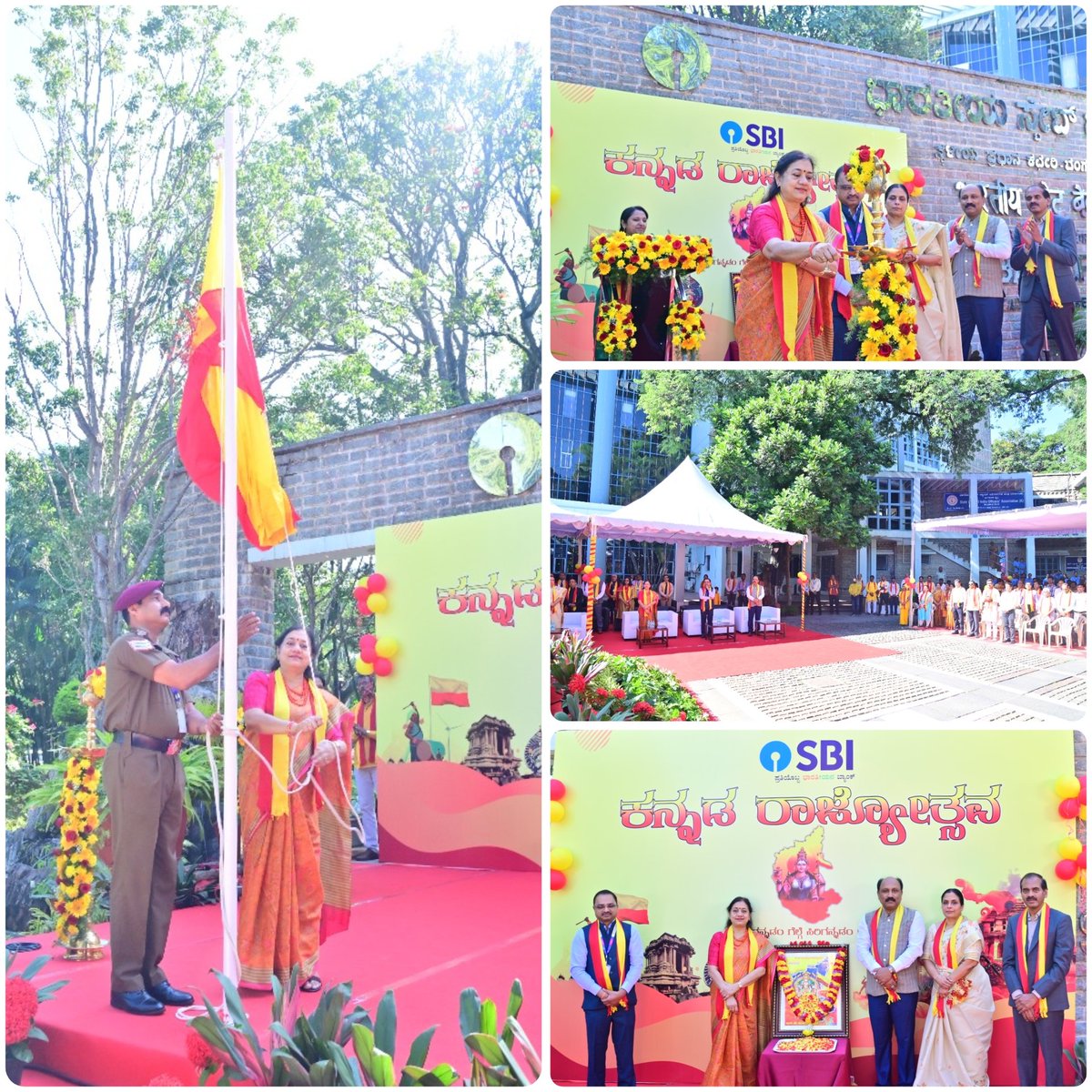 CGM (Bengaluru Circle), SBI tweet media