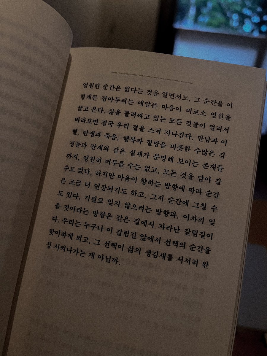 선명 (@sunmyeong_g) on Twitter photo 