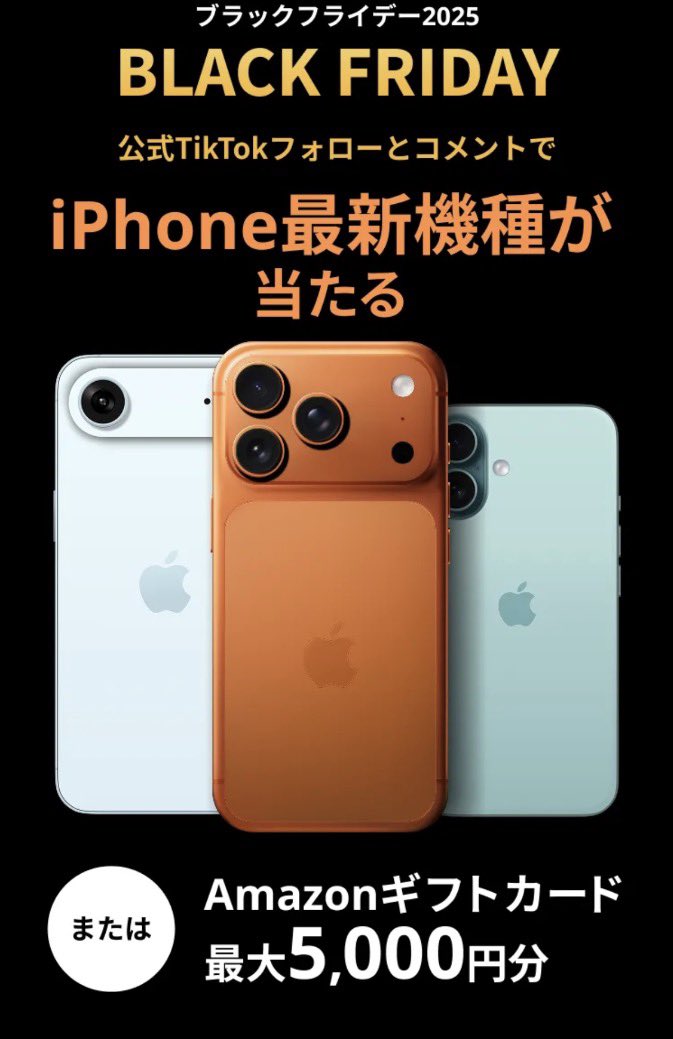 ✅【新品未使用】【100％】⭐️iPhone 14❣️SIM フリー✨ラスト1台 楽天市場】【値下げ！】iPhone 14 回線セット（Rakuten最強
