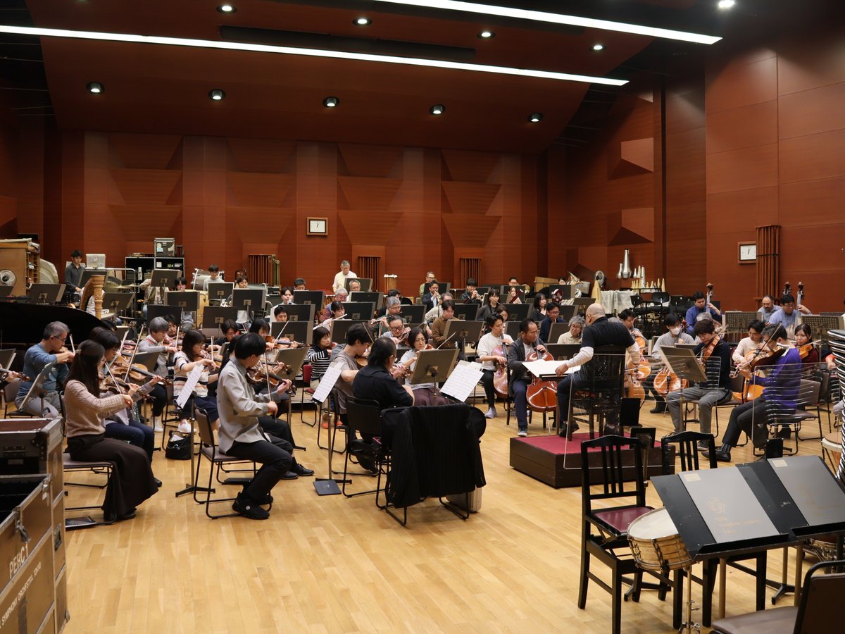 第134回 オーチャード定期
2025年11月2日(日)
NHK交響楽団 パルテノン多摩演奏会
2025年11月3日(月・祝)

#nhkso #N響

明日・明後日に迫った、オーチャードホールとパルテノン多摩でのN響公演🎶

本日はリハーサル2日目。ピアノの #小林海都