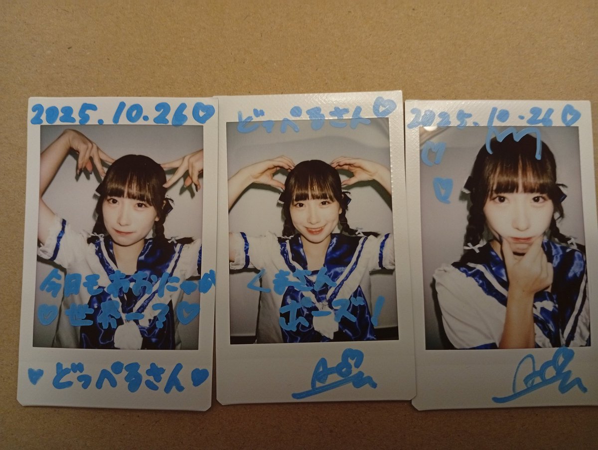 Doppl_III's tweet image. チェキツイ遅くなったわい

いつもながら、おもしろいよ、あおにゃー

#MayBe 
#あおといっぱい見つめあお