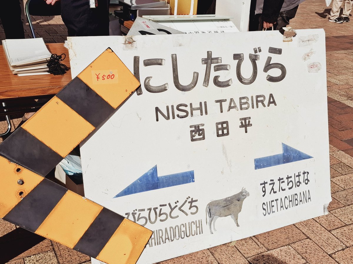 始まりの町　4枚 MIN【中古】DAIWA オーバーゼア AGS1010M/MH 4ピース ロッド