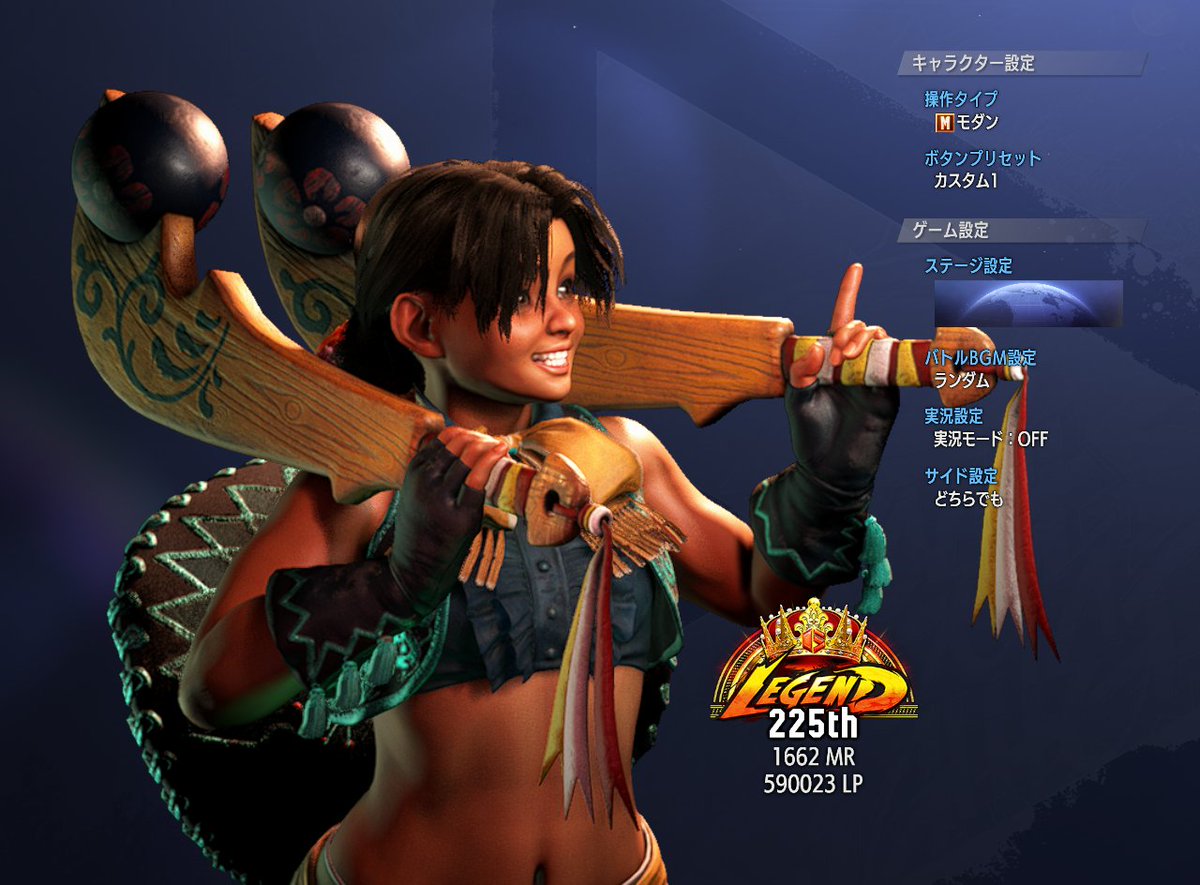 セレニン@新人個人V on X