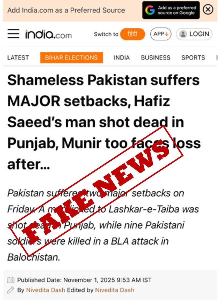 FactCheckerMoIB's tweet image. 🔎 Fact Check| Ministry of Information &amp;amp; Broadcasting

🟠 Claim:

Sections of Indian media reported  that “Lashkar-e-Taiba terrorist Sheikh Moeez Mujahid was shot dead outside his residence in Kot Radha Kishan, Kasur, Pakistan,” alleging involvement of the said individual in the…