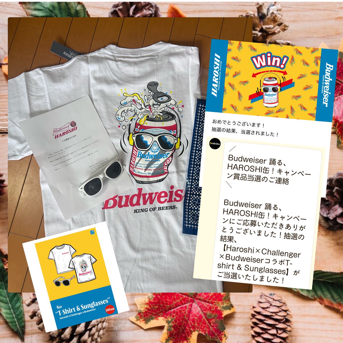 くんかくんか (@otokunka) / Posts / X