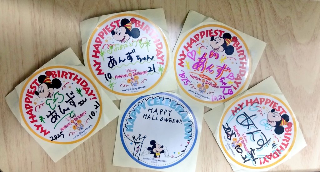 杏(あんず)@27🏰🦇28🌊🗝️31🌊🗝️ on X