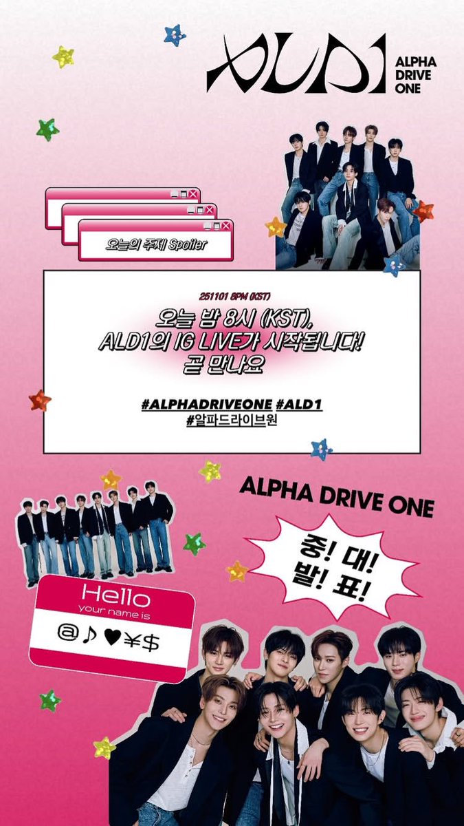 ALD1 JAPAN FANBASE tweet media