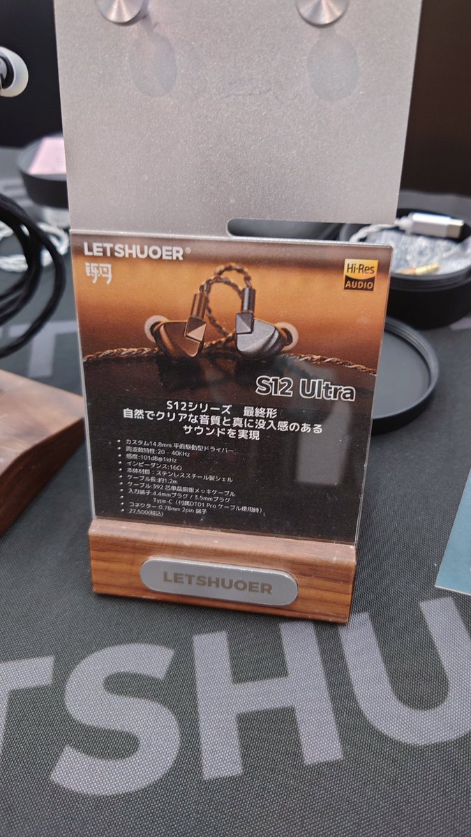 せきよぅ (@sekixyo) / Posts / X