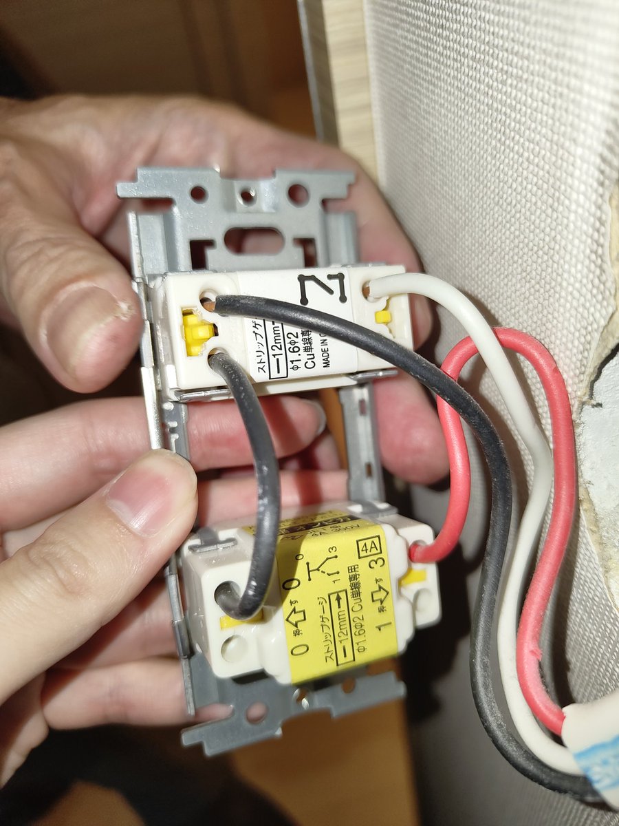 英ちゃん様 Xian DIY(シャン)@技術書典19 い-08 on X