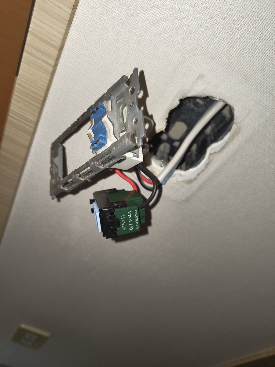 英ちゃん様 Xian DIY(シャン)@技術書典19 い-08 on X