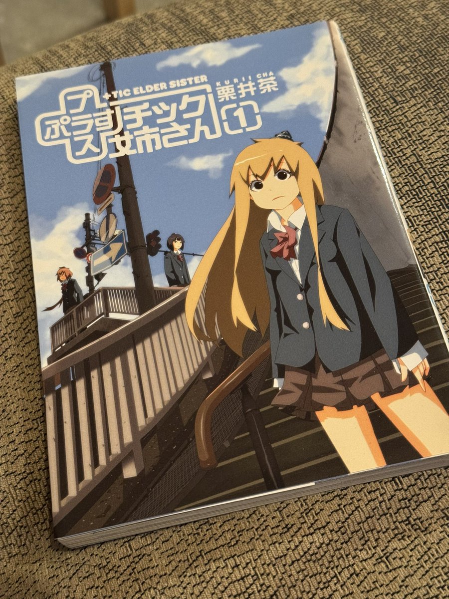 柚P (@YZPhouse) / Posts / X