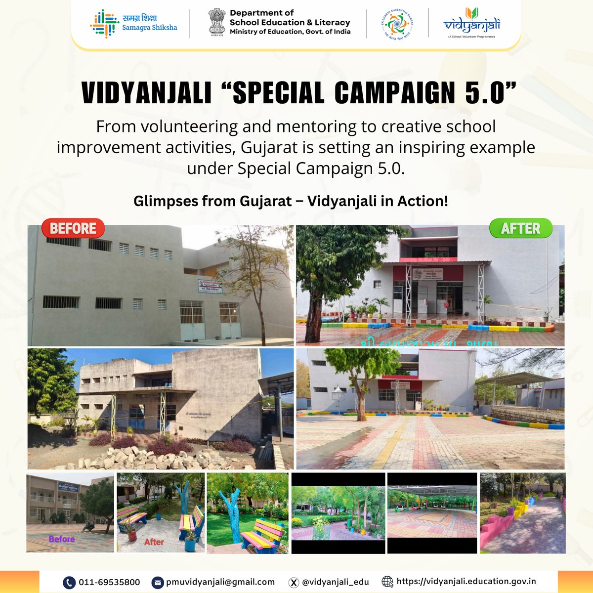 📸Glimpses from Gujarat
Schools across the state are actively participating in #Vidyanjali, fostering stronger school–community partnerships. From volunteering &amp; mentoring to creative school improvement activities, Gujarat is setting an inspiring example under #SpecialCampaign5.0