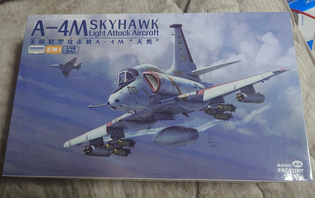 はんぺんさま専用◎ はんぺんくん on X