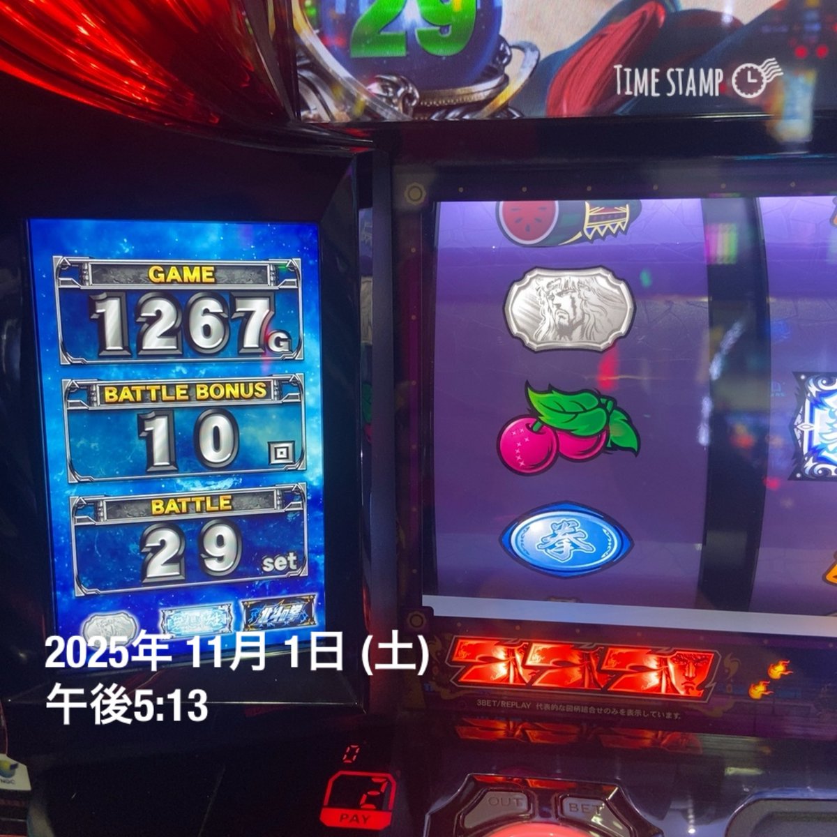 👅ぎゃんみな👅 on X