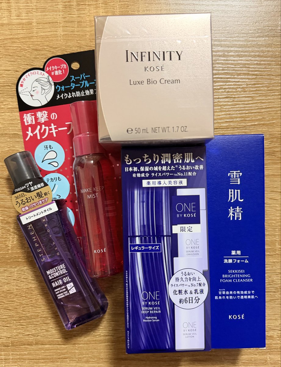 hana_donkun's tweet photo. 普段使いが無くなったので、これからの時期必須の保湿系と合わせて買ってきた✨️
またKOSÉ様とTRIGGERのコラボして欲しいな~
#MAKEYOURCOLOR https://t.co/Rh5SzertLz