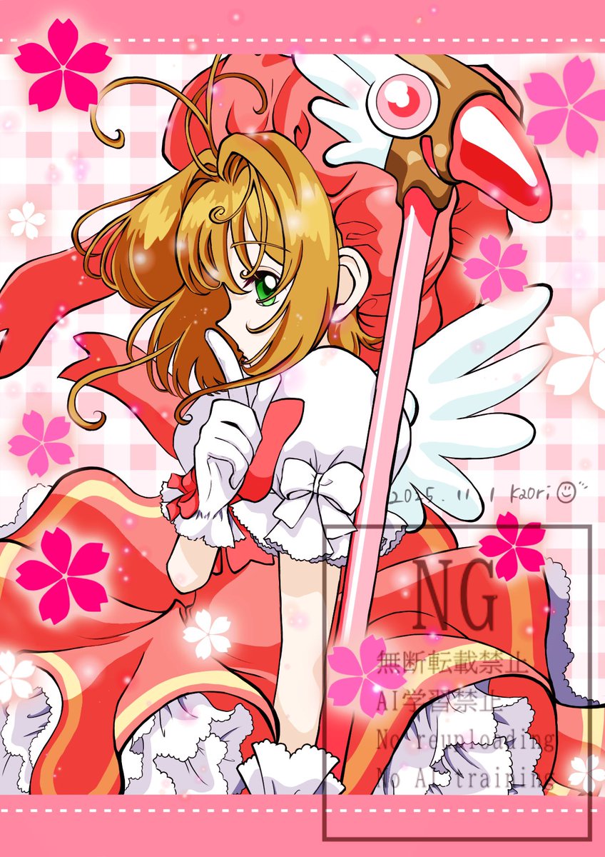 ❁︎kaori❁︎ページ kaori on X