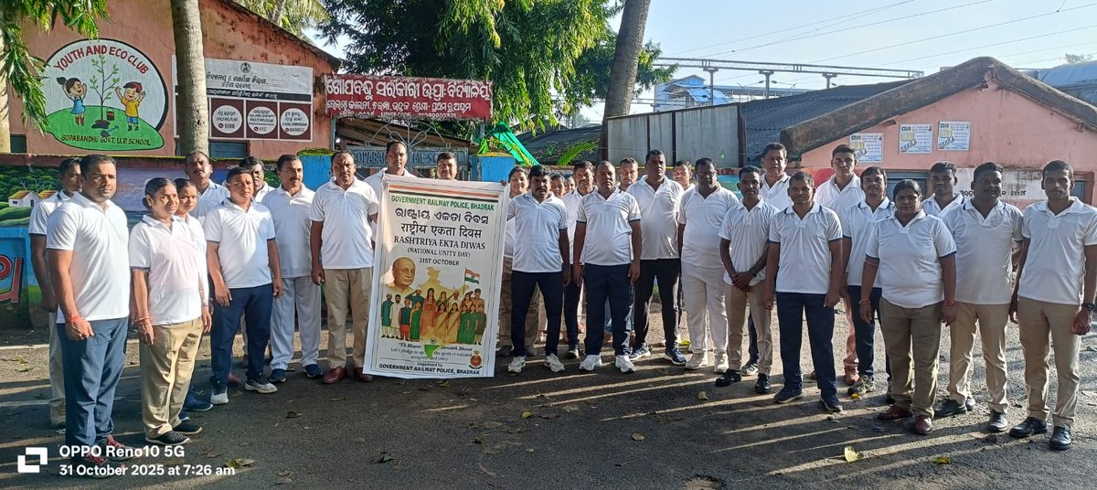 SP Railway Cuttack tweet media